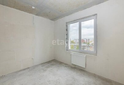 44,5 м², 2-комнатная квартира 6 452 500 ₽ - изображение 65