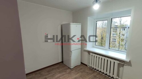 Купить 4-комнатную квартиру большую в районе Выборгский в Санкт-Петербурге и ЛО - изображение 43