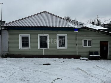 80 м² дом, 5,6 сотки участок 4 600 000 ₽ - изображение 59