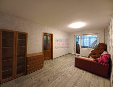 45,2 м², 2-комнатная квартира 4 500 000 ₽ - изображение 83