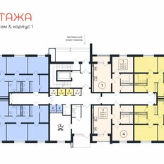 Квартира 87,4 м², 3-комнатная - изображение 3