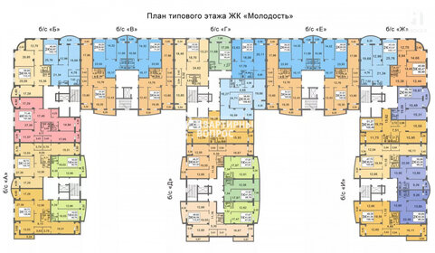 Квартира 111 м², 3-комнатная - изображение 5