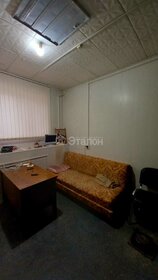 29,3 м², квартира-студия 6 429 150 ₽ - изображение 20