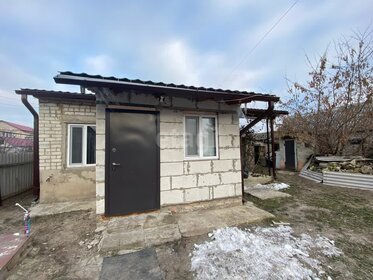 55,1 м² дом, 24,6 сотки участок 5 300 000 ₽ - изображение 106