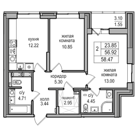 60,1 м², 2-комнатная квартира 11 522 940 ₽ - изображение 10