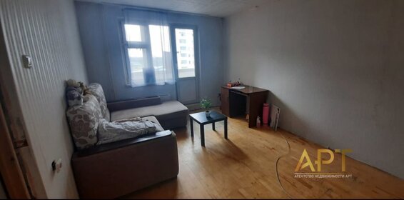 41,8 м², 1-комнатная квартира 8 200 000 ₽ - изображение 69