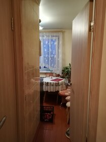 43,1 м², 2-комнатная квартира 3 289 000 ₽ - изображение 96