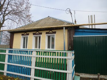 62 м² дом, 40 соток участок 670 000 ₽ - изображение 12