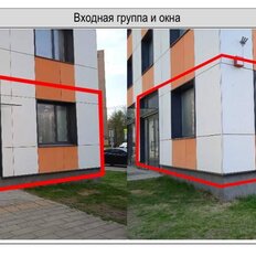 53 м², помещение свободного назначения - изображение 4