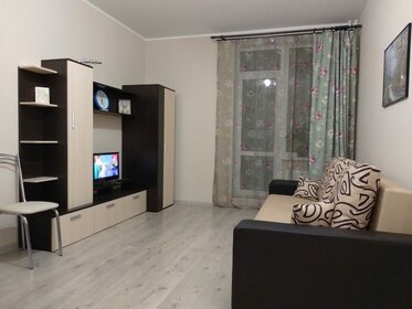 40 м², 1-комнатная квартира 5 800 ₽ в сутки - изображение 51