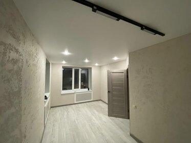 62 м², 3-комнатная квартира 3 500 000 ₽ - изображение 52