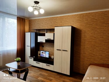 40 м², 1-комнатная квартира 1 500 ₽ в сутки - изображение 24