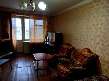 39,1 м², 2-комнатная квартира 3 260 000 ₽ - изображение 55