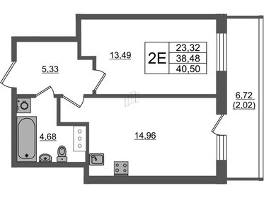 Квартира 40,8 м², 1-комнатная - изображение 1