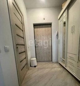 25 м², квартира-студия 8 199 999 ₽ - изображение 86