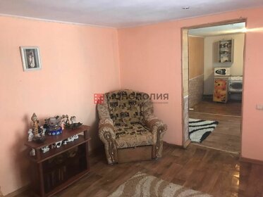 287 м² дуплекс, 12,5 сотки участок 16 500 000 ₽ - изображение 66