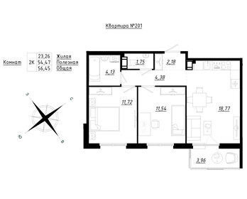 54,7 м², 3-комнатная квартира 7 200 000 ₽ - изображение 60