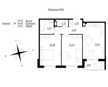 34 м², 1-комнатная квартира 4 000 ₽ в сутки - изображение 53