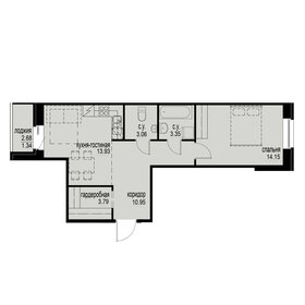 Квартира 50,6 м², 1-комнатная - изображение 1