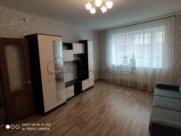 51,8 м², 1-комнатная квартира 6 500 000 ₽ - изображение 48