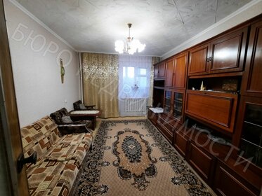 Купить квартиру в микрорайоне «Новая Заря» в Белгородской области - изображение 6