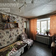 Квартира 48,4 м², 2-комнатная - изображение 1