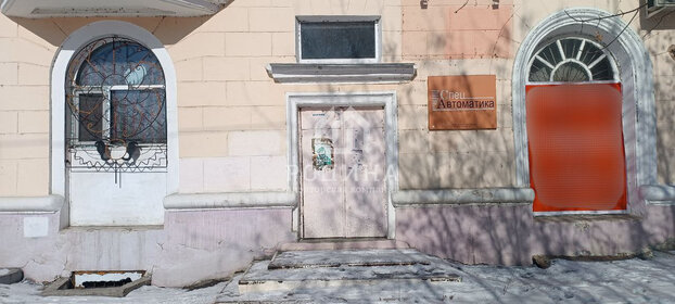 Купить квартиру с бассейном на улице Генерала Белобородова в Москве - изображение 6