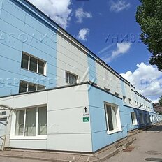 641 м², офис - изображение 2