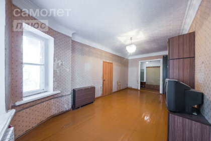 53 м², 3-комнатная квартира 3 100 000 ₽ - изображение 24