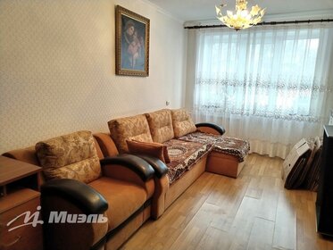 82,4 м², 3-комнатная квартира 8 950 000 ₽ - изображение 66