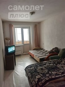 31,2 м², 1-комнатная квартира 2 700 000 ₽ - изображение 95