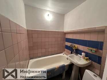 53 м² часть дома, 1,3 сотки участок 3 000 000 ₽ - изображение 24