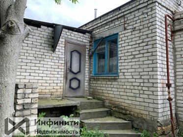Купить дом с отоплением в Калуге - изображение 3