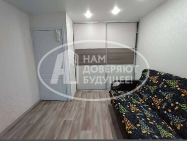 39,3 м², 1-комнатная квартира 5 250 000 ₽ - изображение 12