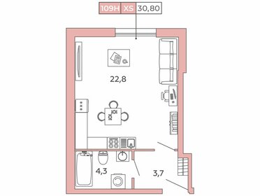 25,6 м², квартира-студия 6 516 175 ₽ - изображение 22