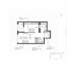 Квартира 42,8 м², 1-комнатная - изображение 4