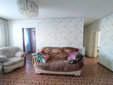 Снять квартиру с мебелью в районе Поселение Рязановское в Москве и МО - изображение 5
