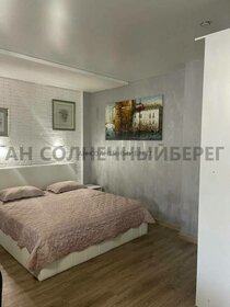 55,8 м², 2-комнатная квартира 14 500 981 ₽ - изображение 22