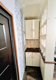 12,5 м², комната 957 000 ₽ - изображение 11