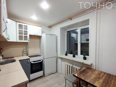 30 м², 1-комнатная квартира 2 295 000 ₽ - изображение 35