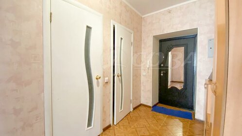 51 м², 2-комнатная квартира 5 380 000 ₽ - изображение 31