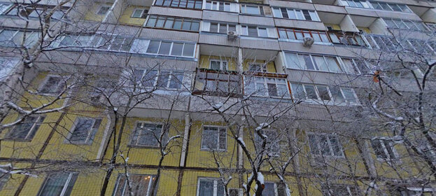 3,9 м², юридический адрес 4 900 ₽ в месяц - изображение 18