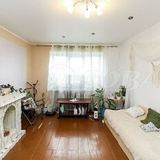 Квартира 43,7 м², 2-комнатная - изображение 2