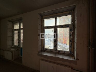 25,5 м², квартира-студия 4 850 000 ₽ - изображение 54