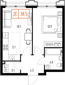 38,5 м², 2-комнатная квартира 13 392 642 ₽ - изображение 33