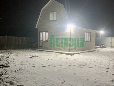 118 м² дом, 6 соток участок 4 320 000 ₽ - изображение 19