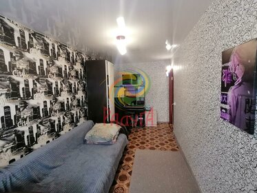 44,1 м², 2-комнатная квартира 1 850 000 ₽ - изображение 21