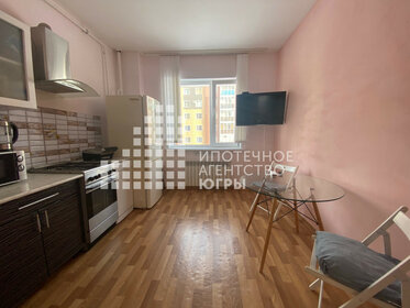 Купить трехкомнатную квартиру с возможностью обмена у метро Улица Дыбенко (оранжевая ветка) в Санкт-Петербурге и ЛО - изображение 25