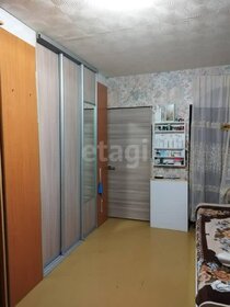 12,3 м², комната 3 750 000 ₽ - изображение 60