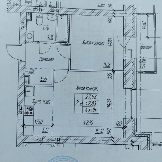 44 м², 2-комнатная квартира 5 750 000 ₽ - изображение 1